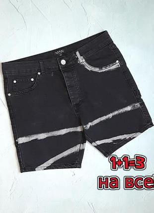 🎁1+1=3 мужские джинсовые серо-черные шорты boohoo, размер 44 - 46