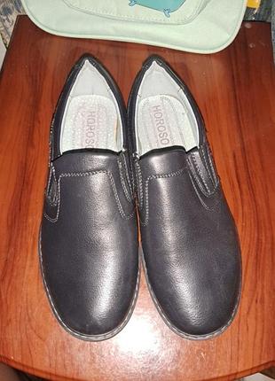 Продам туфельки для хлопчика