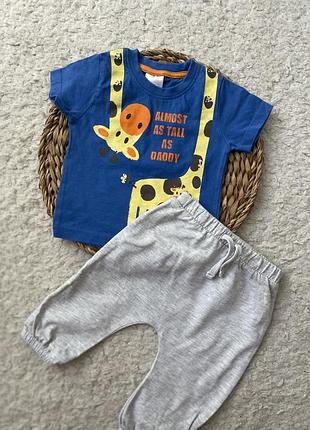 Футболка і штани для хлопчика