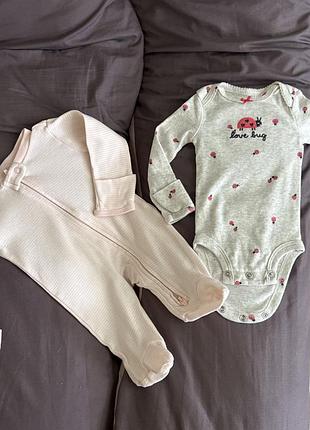Одяг для новонароджених