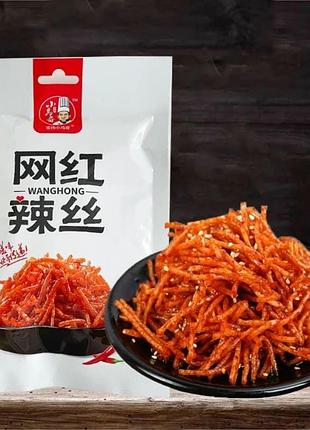 Fuyang xiao ma gong s size латяо, 70 гр