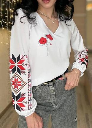 Блуза белая с рисунком  💖👍