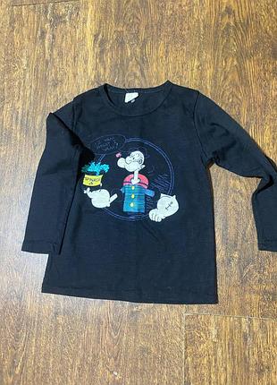 Кофта для парней