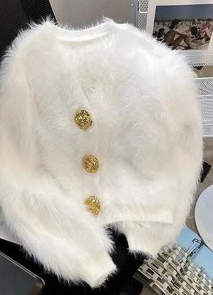 Білий кардиган кофта пухнастий