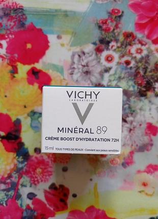 Vichy mineral 89 легкий крем для всіх типів шкіри, зволоження 72години