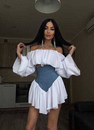 Костюм зі спідницею