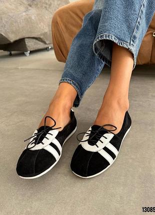 Кеды натуральный замш