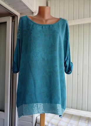 Итальянская вискозная блуза с пайетками большого размера батал