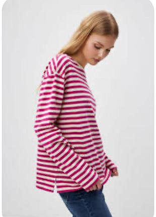 Лонгслів в полоску