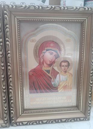 Казанська ікона божої матері