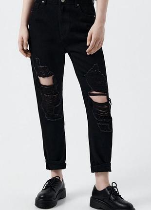 Джинси-момки з високою талією