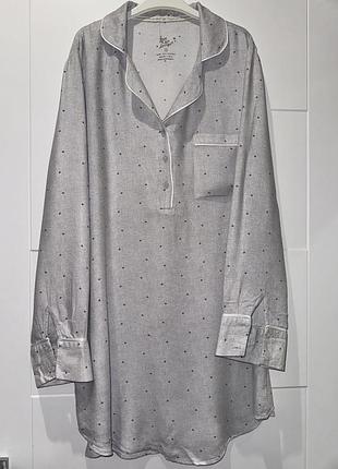 Халат love to lounge s