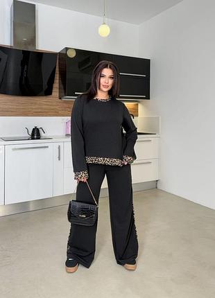 Жіночий костюм з леопардовими вставками | 604