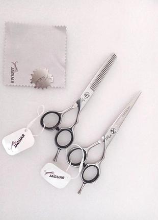 Набір перукаря 5.5 перукарські ножиці професійні ягуар jaguar