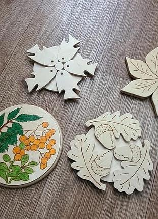 Підставка дерев'яна