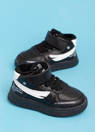 Ботинки экокожа с утеплением для парней