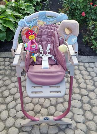Стульчик кресло для кормления chicco polly magic 0+ в двух положениях + подарок