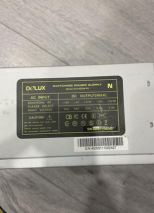 Блок живлення deluxe 400w