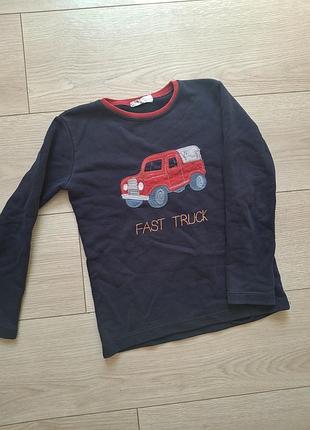 Кофта дитяча