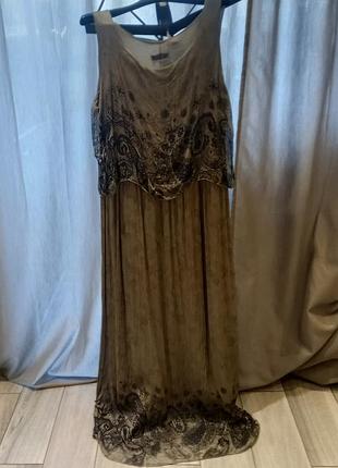 Длинное шелковое платье италия