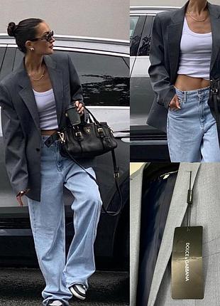 Піджак класичний