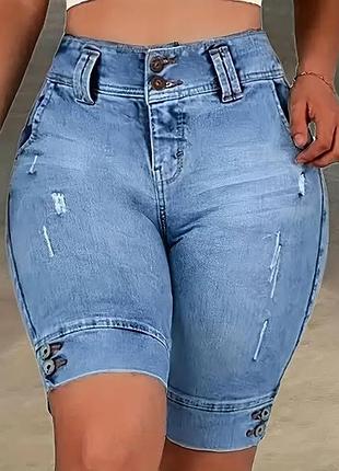 Женские шорты