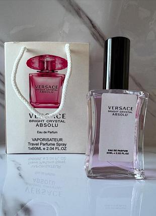 Жіночий парфум в сумочці, 60 мл