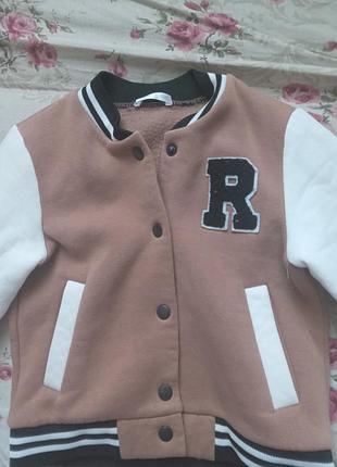 Бомбер утеплений