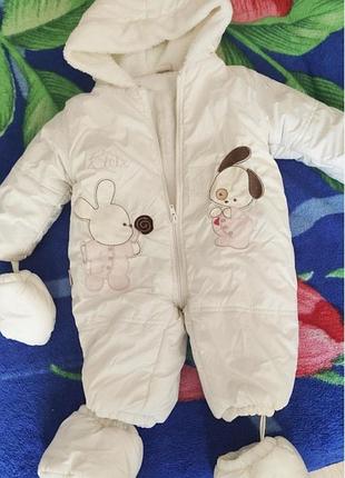 Комбинезон теплый до 6 месяцев