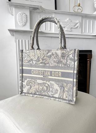 Сумка женская брендовая 💥💥💥