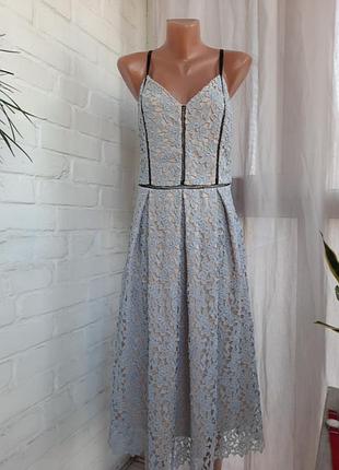 Чудова сукня