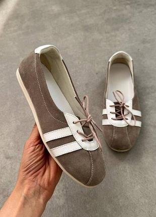 Кеды женские бежевые из натуральной замши / кожи