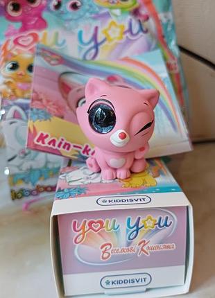 Фигурка, игрушка веселые котята you you sbabam kiddisvit
