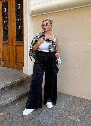 Брюки женские велюровые