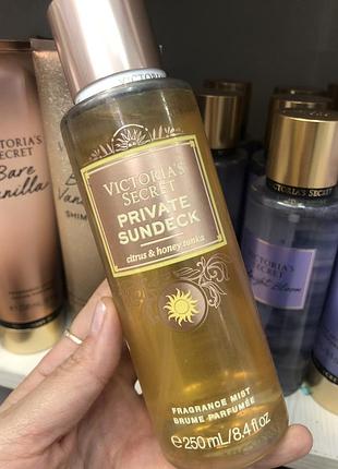 Private sundeck спрей міст оригінал victorias secret оригинал сша