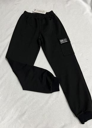 Спортивные штаны для парней "mevis"