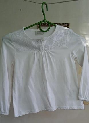 Футболка детская и реглан нарядный