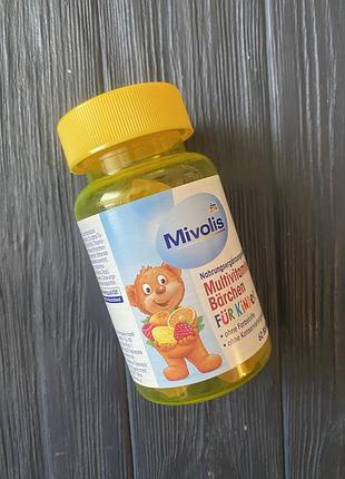 Витамины для детей, мультивитаминный комплекс