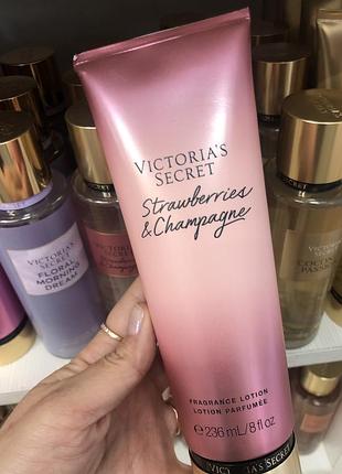 Strawberries and champagne lotion лосьйон оригінал victorias secret оригинал сша