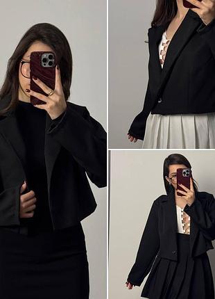😻 створено для справжньої модниці