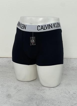 Однотонні польські боксерки calvin klein, чорні, сірі, сині