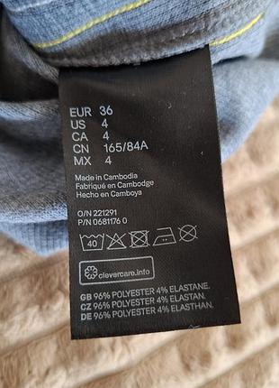 Плаття футляр 8