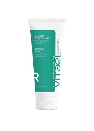 Vitael damaged hair restoring mask маска восстанавливающая для поврежденных волос