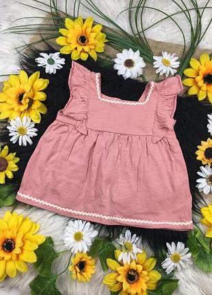 Рожева маєчка на 9-12 міс