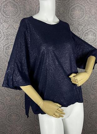 Ted baker — футболка оверсайз крою