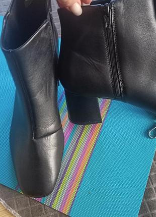 Gabor новые кожа