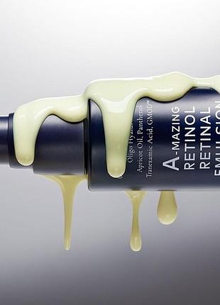 A‑mazing retinol retinal emulsion емульсія сироватка з ретинолом і ретиналем від бренду melumé melume