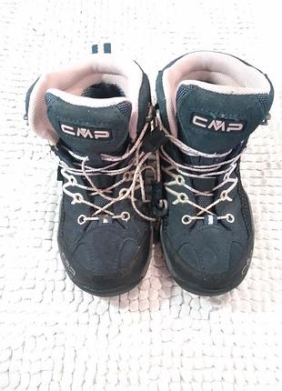 Трекинговые ботинки на девочку,cmp