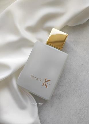 Ella k musc k розпив