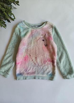 Радужна меховушка светр